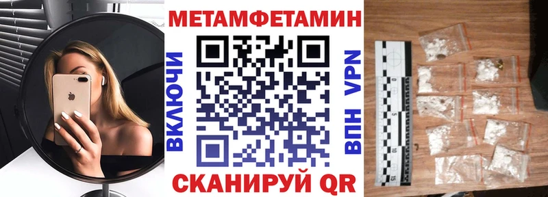 где можно купить наркотик  Пудож  АМФ 97% 