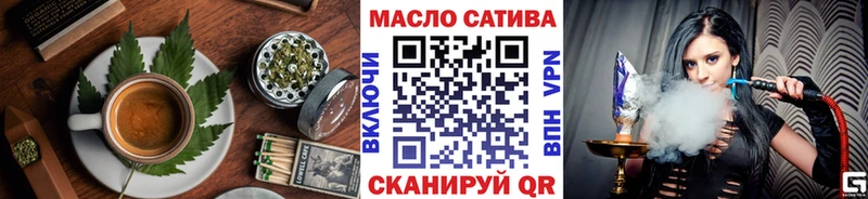 Canna-Cookies марихуана Пудож