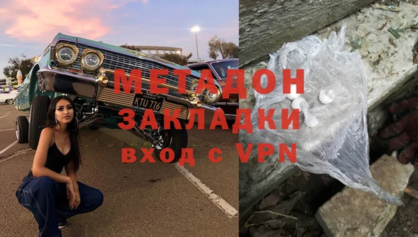 MESCALINE Абинск