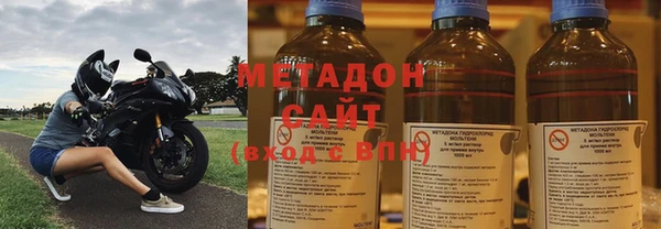 таблы Абдулино