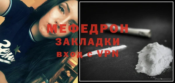 спиды Новодвинск