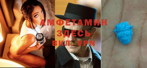 СК Новозыбков