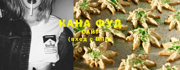 таблы Абдулино