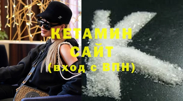 таблы Абдулино