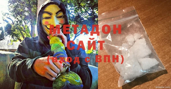 таблы Абаза