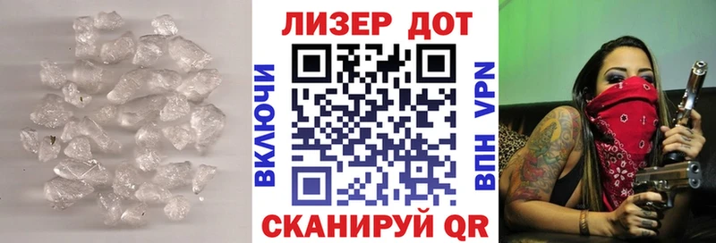 LSD-25 экстази кислота  kraken рабочий сайт  Пудож 