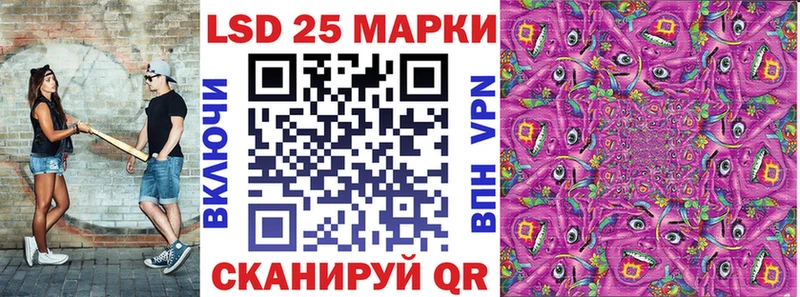 купить наркотики цена  Пудож  Марки 25I-NBOMe 1,8мг 