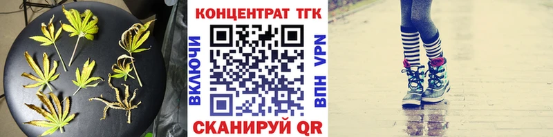 blacksprut онион  Пудож  Дистиллят ТГК жижа 